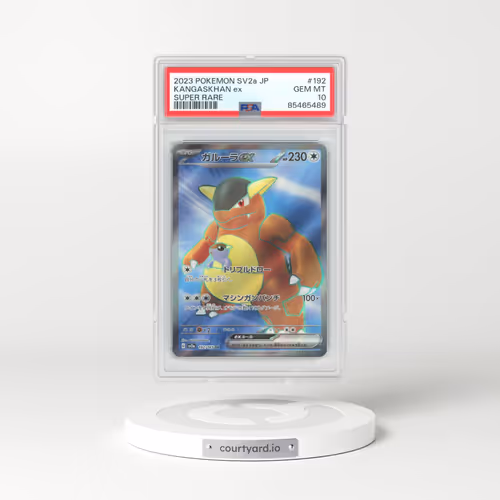 2023 Japanese Pokémon 151 #192 Kangaskhan EX - Full Art Holo (PSA 10 GEM MINT)