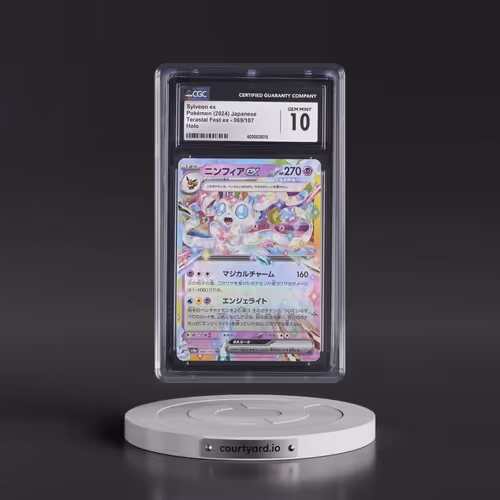 2024 High Class Pack: Terastal Fest ex - sv8a #069/187 Sylveon ex - Holo (CGC 10 GEM MINT)