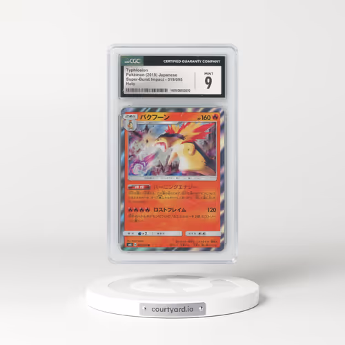 2018 Super-Burst Impact #019/095 Typhlosion - Holo (CGC 9 MINT)