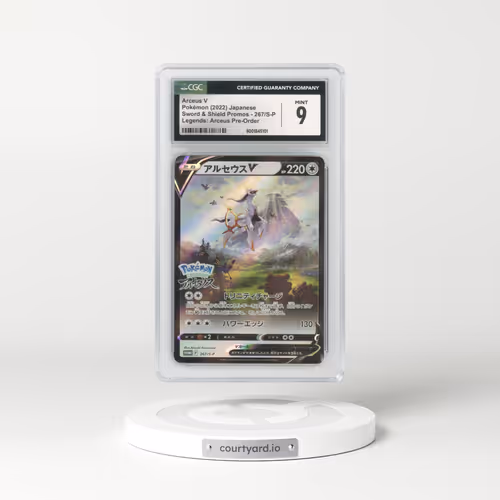 2019 Sword & Shield Promos #267/S-P Arceus V - Holo Pokémon Legends: Arceus Pre-Order Insert (CGC 9 MINT)