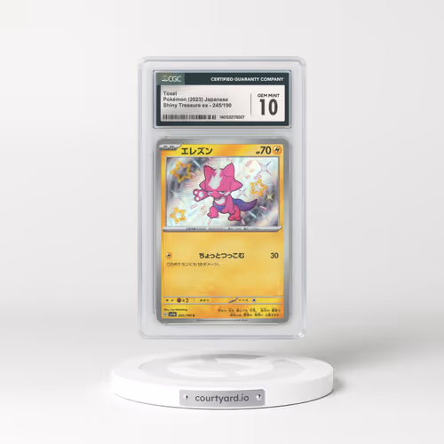 2023 Japanese Shiny Treasure EX #245 Toxel - Holo (CGC 10 GEM MINT)