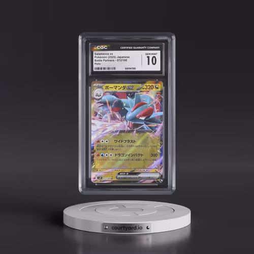 2025 Battle Partners - sv9 #072/100 Salamence ex - Holo (CGC 10 GEM MINT)
