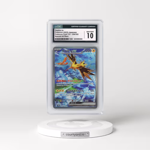 2023 Pokémon Card 151 #204/165 Zapdos ex - Special Art Rare (CGC 10 GEM MINT)