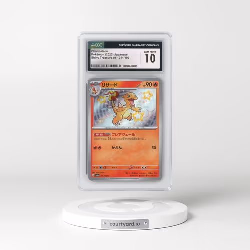 2023 Shiny Treasure ex #211/190 Charmeleon (CGC 10 GEM MINT)