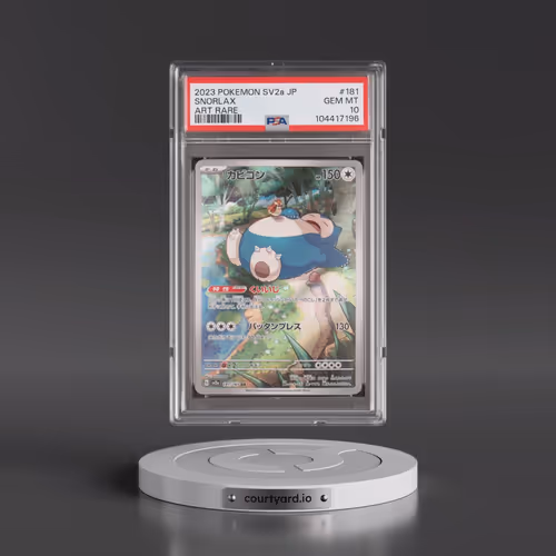 2023 Pokémon Sv2a-Pokemon 151 #181 Snorlax - Art Rare (PSA 10 GEM MINT)