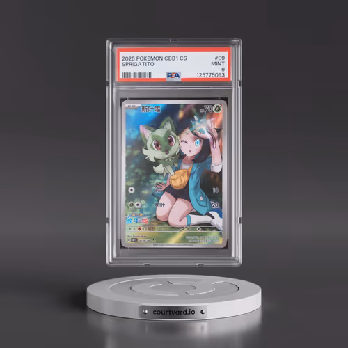 2025 Pokémon Simplified CBB1 C-Gem Pack Vol 1 #09 Sprigatito (PSA 9 MINT)