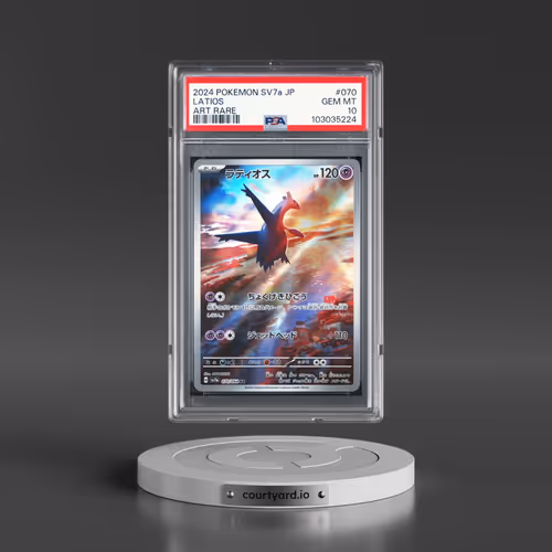 2024 Pokémon Sv7a-Paradise Dragona #070 Latios - Art Rare (PSA 10 GEM MINT)