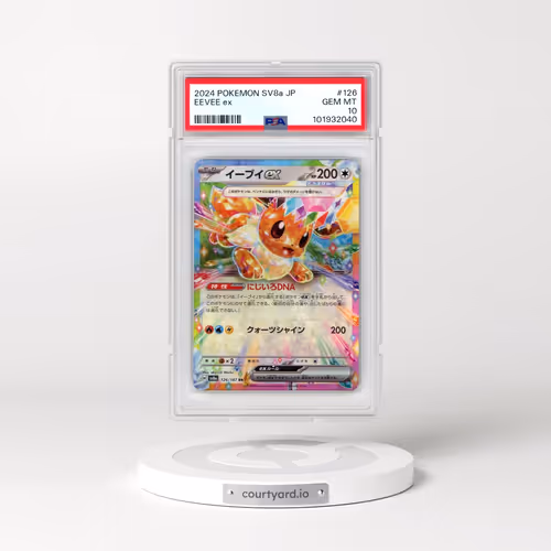 2024 Pokémon Sv8a-Terastal Fest EX #126 Eevee EX - Holo (PSA 10 GEM MINT)