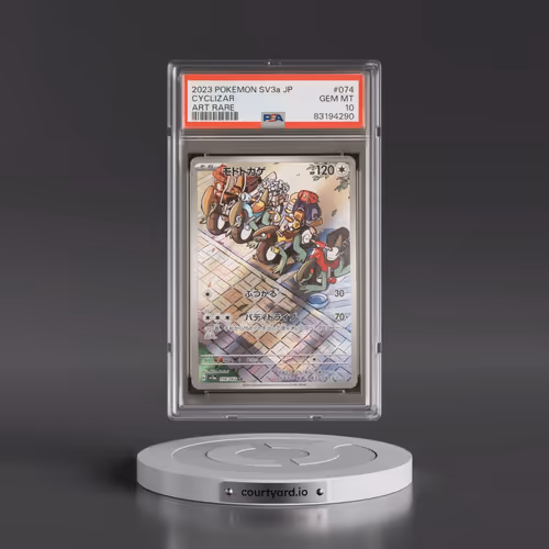 2023 Pokémon Sv3a-Raging Surf #074 Cyclizar - Art Rare (PSA 10 GEM MINT)