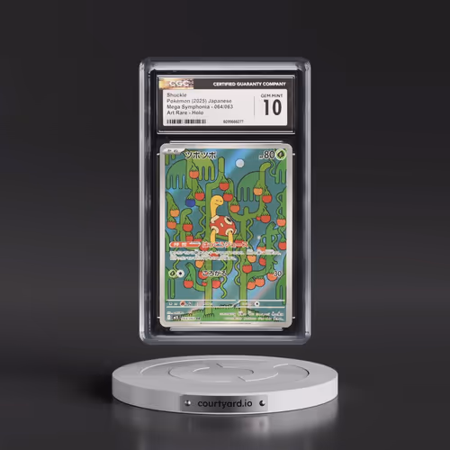 2025 Mega Symphonia - M1S #064/063 Shuckle - Art Rare Holo (CGC 10 GEM MINT)