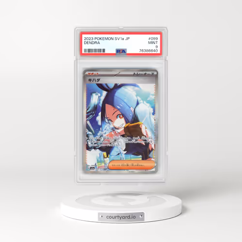 2023 Pokémon Sv1a-Triplet Beat #099 Dendra - Special Art Rare (PSA 9 MINT)