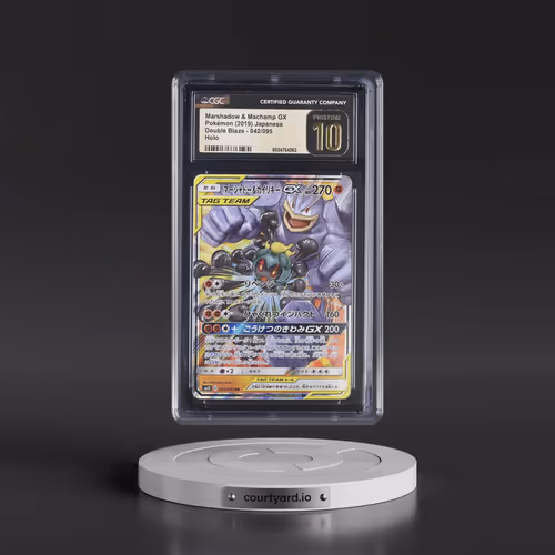 2019 Pokémon Sun & Moon Double Blaze #042 Marshadow & Machamp GX - Holo (CGC 10 PRISTINE)