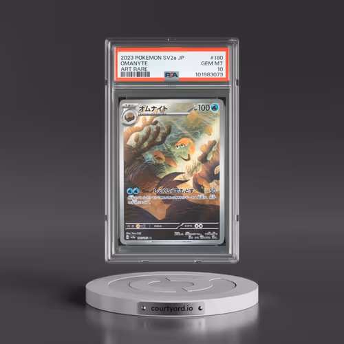 2023 Pokémon Sv2a-Pokemon 151 #180 Omanyte - Art Rare (PSA 10 GEM MINT)