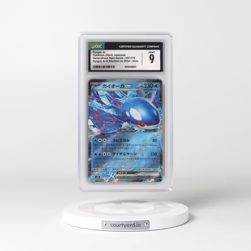 2024 Generations Start Decks- svM #037/175 Kyogre ex - Kyogre ex & Blaziken ex Deck Holo (CGC 9