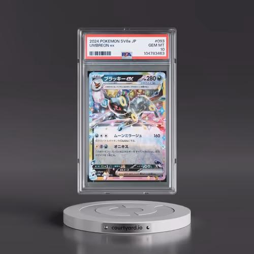 2024 Pokémon Sv8a-Terastal Fest EX #093 Umbreon EX - Holo (PSA 10 GEM MINT)