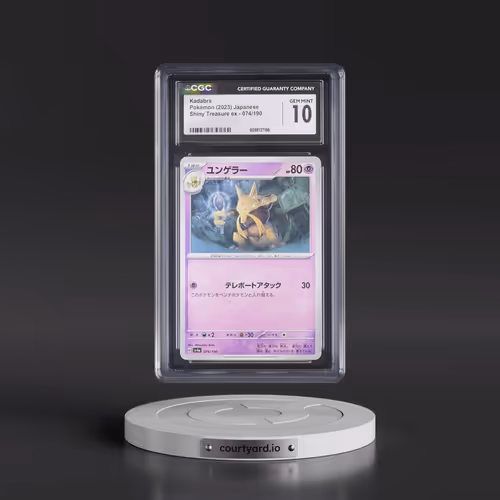 2023 Shiny Treasure ex #074/190 Kadabra (CGC 10 GEM MINT)