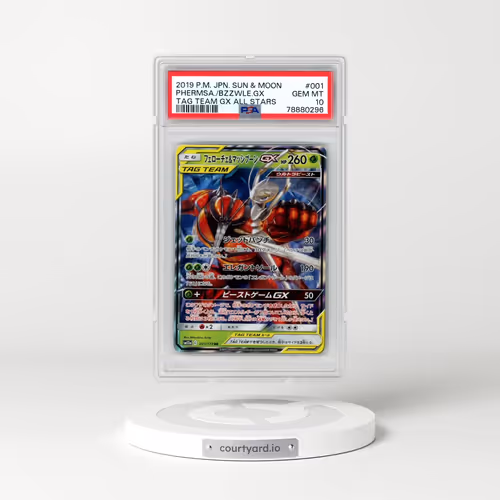2019 Pokémon Sun & Moon Tag Team GX All Stars #001 Pheromosa & Buzzwole GX - Holo (PSA 10 GEM MINT)