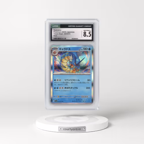 2023 Triplet Beat #023/073 Gyarados - Holo (CGC 8.5 NM-MT+)