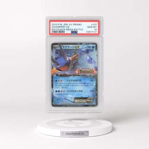2015 Pokémon XY Promo #137 Swampert EX - Holo Rayquaza Mega Battle (PSA 10 GEM MINT)