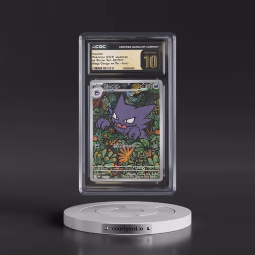 2025 Mega Gengar ex Starter Set - mBG #022/021 Haunter - Mega Gengar ex Set Holo (CGC 10 PRISTINE)