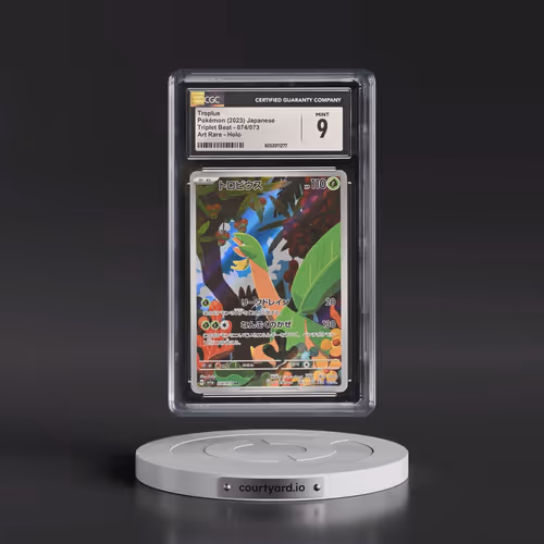 2023 Triplet Beat #074/073 Tropius - Art Rare Holo (CGC 9 MINT)
