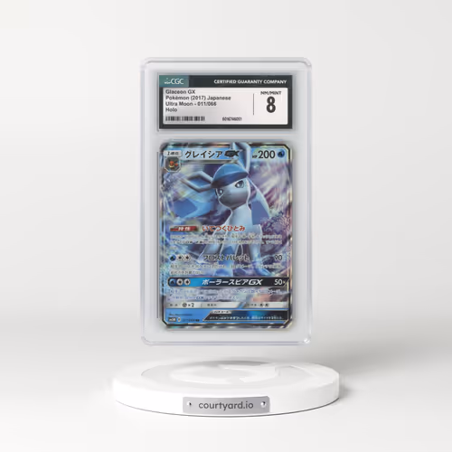 2017 Ultra Moon #011/066 Glaceon GX - Holo (CGC 8 NM-MT)