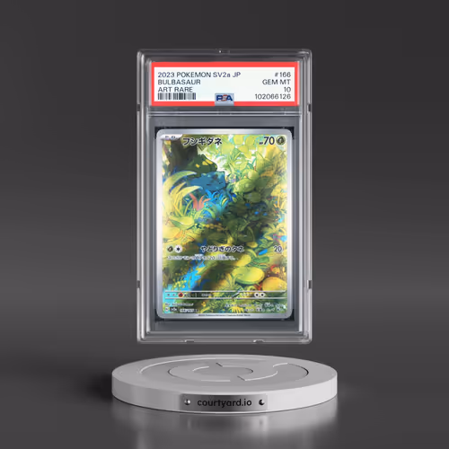 2023 Pokémon Sv2a-Pokemon 151 #166 Bulbasaur - Art Rare (PSA 10 GEM MINT)