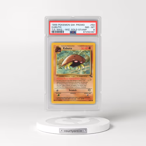 1999 Pokémon Game Promo #50 Kabuto - Top Deck Magazine w/Wizards Gold Stamp (PSA 8 NM-MT)