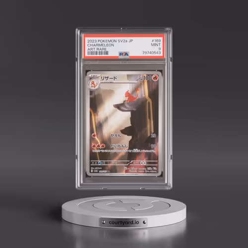 2023 Pokémon Sv2a-Pokemon 151 #169 Charmeleon - Art Rare (PSA 9 MINT)