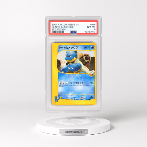 2001 Pokémon VS #046 Clair's Blastoise - 1st Edition (PSA 8 NM-MT)