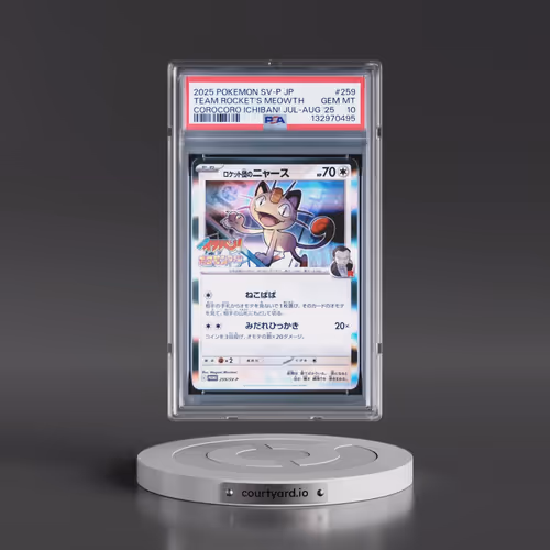 2025 Pokémon SV-P Promo #259 Team Rocket's Meowth - Corocoro Ichiban! July-August 2025 (PSA 10 GEM M