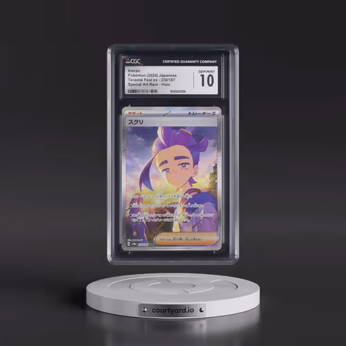 2024 Pokémon Sv8a-Terastal Fest EX #230 Kieran - Special Art Rare (CGC 10 GEM MINT)