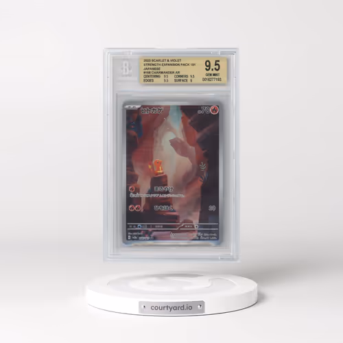 2023 Pokémon Card 151 #168 Charmander - Art Rare Holo (BGS 9.5 GEM MINT)