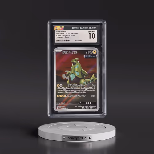 2024 Cyber Judge #077/071 Iron Thorns - Art Rare Holo (CGC 10 GEM MINT)