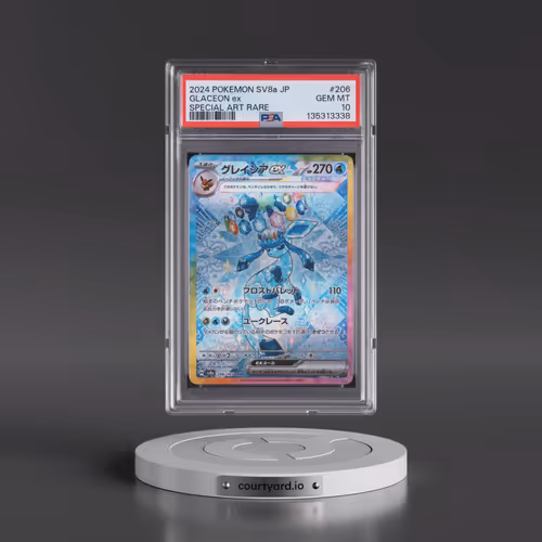 2024 Pokémon Sv8a-Terastal Fest EX #206 Glaceon EX - Holo Special Art Rare (PSA 10 GEM MINT)