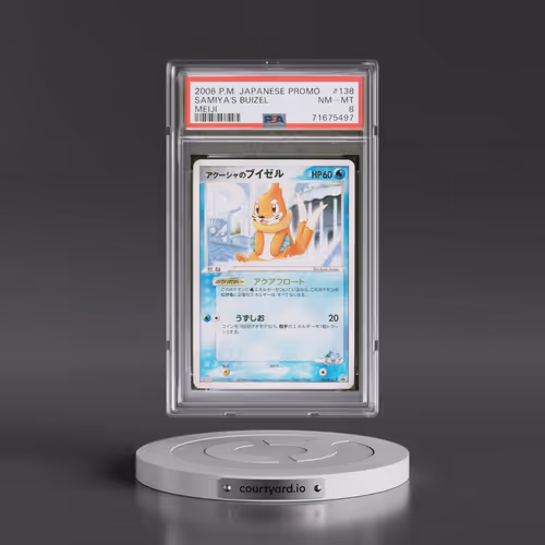 2006 Pokémon Promo #138 Samiya's Buizel - Meiji Chocolate (PSA 8 NM-MT)