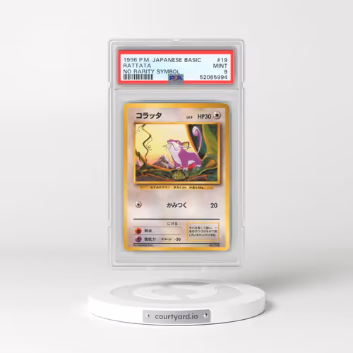 1996 Pokémon Basic #19 Rattata - No Rarity Symbol (PSA 9 MINT)