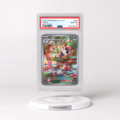 2023 Pokémon Sv1s-Scarlet EX #084 Kirlia - Art Rare (PSA 10 GEM MINT)