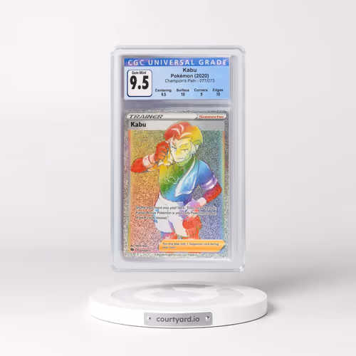 2020 Champion's Path #077/073 Kabu - Rainbow Rare Holo (CGC 10 GEM MINT)