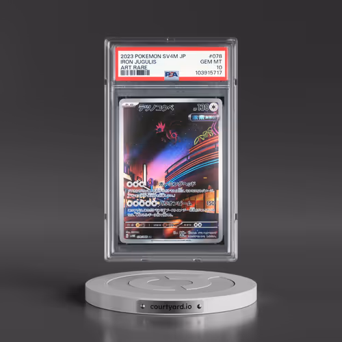 2023 Pokémon Sv4m-Future Flash #078 Iron Jugulis - Art Rare (PSA 10 GEM MINT)