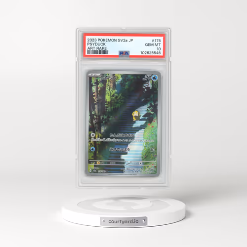 2023 Pokémon Sv2a-Pokemon 151 #175 Psyduck - Art Rare (PSA 10 GEM MINT)
