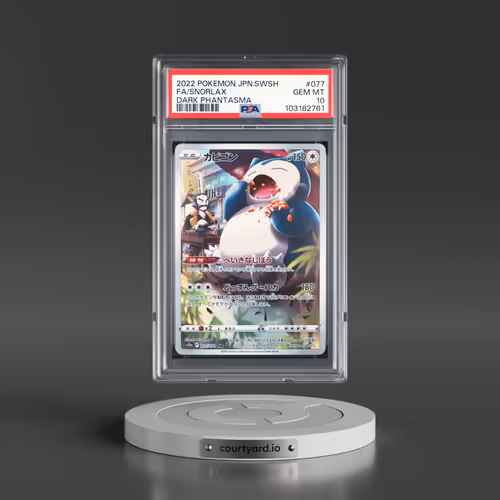 2022 Pokémon Sword & Shield Dark Phantasma #077 Snorlax - Full Art (PSA 10 GEM MINT)