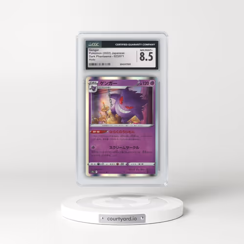 2021 Dark Phantasma #023/071 Gengar - Holo (CGC 8.5 NM-MT+)
