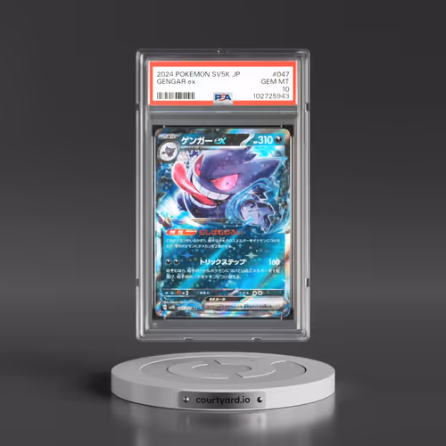 2024 Pokémon Sv5k-Wild Force #047 Gengar EX - Holo (PSA 10 GEM MINT)
