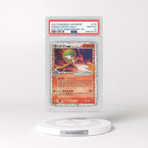 2021 Pokémon Promo Card Pack 25th Anniversary Edition #015 Gardevoir EX - Holo Holo (PSA 10 GEM MINT)