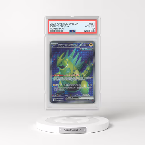 2024 Japanese Crimson Haze #81 Iron Thorns EX - Full Art Holo (PSA 10 GEM MINT)