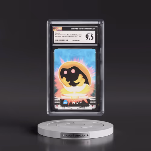 2003 Base Set (2005)(Bold Romanji Back) #350 Kabuto (CGC 9.5 MINT+)