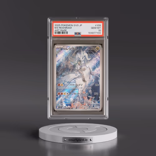 2025 Pokémon SV9-Battle Partners #109 N's Reshiram - Art Rare (PSA 10 GEM MINT)