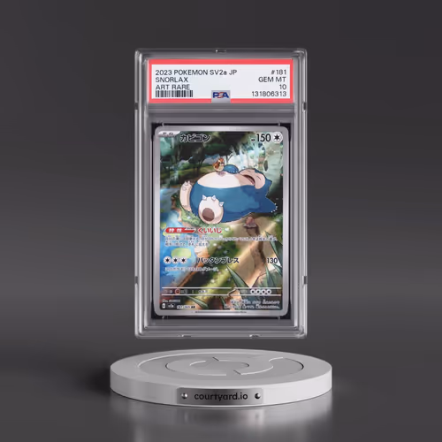 2023 Pokémon Sv2a-Pokemon 151 #181 Snorlax - Art Rare (PSA 10 GEM MINT)