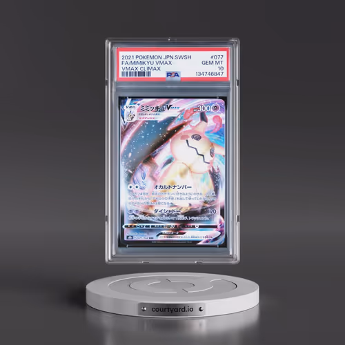 2021 Pokémon Sword & Shield Vmax Climax #077 Mimikyu Vmax - Full Art (PSA 10 GEM MINT)